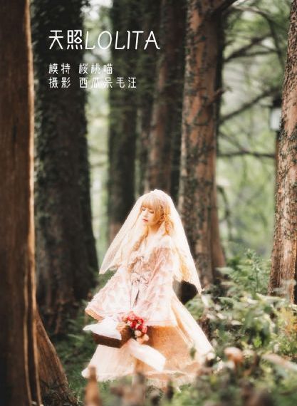 日本熟妇亲子乱_1080P在线视频播放