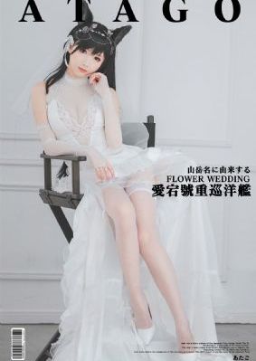 日本好看的电影_BD英语在线观看高清